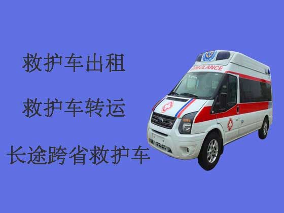 杨浦救护车出租